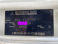 MITSUBISHI FUSO Canter Deep Dump PDG-FE71DD 2008 120,102km_37