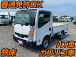 Atlas Flat Body