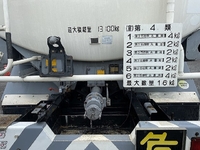 UD TRUCKS Quon Tank Lorry ADG-CV2YL 2008 1,086,000km_8