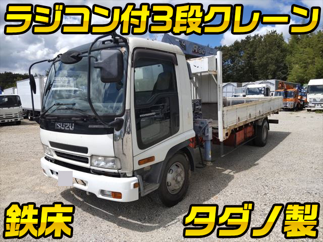 ISUZU Forward Truck (With 3 Steps Of Cranes) PB-FRR35K3S 2005 134,000km_1