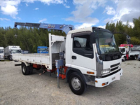 ISUZU Forward Truck (With 3 Steps Of Cranes) PB-FRR35K3S 2005 134,000km_20