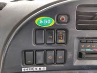 ISUZU Forward Truck (With 3 Steps Of Cranes) PB-FRR35K3S 2005 134,000km_30