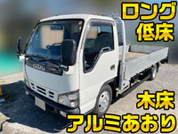 ISUZU Elf Aluminum Block PB-NKR81AR 2005 118,851km_1