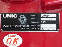 HINO Ranger Truck (With 4 Steps Of Unic Cranes) 2KG-FC2ABA 2020 1,150km_25