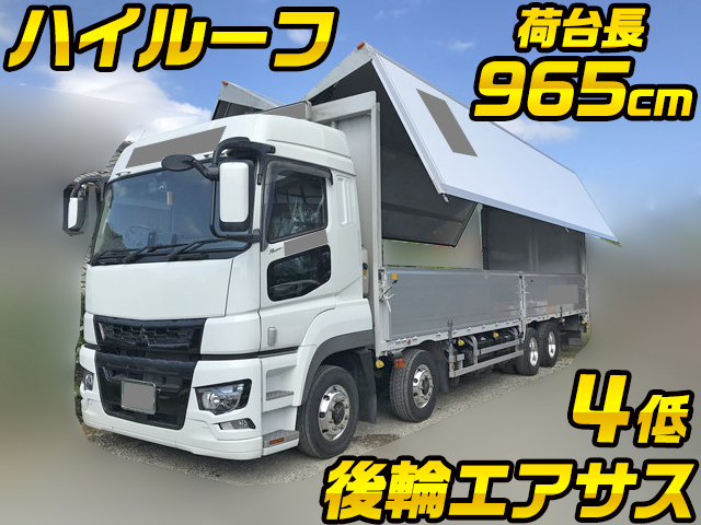 MITSUBISHI FUSO Super Great Aluminum Wing 2PG-FS74HZ 2019 346,121km