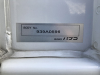 MITSUBISHI FUSO Super Great Aluminum Wing 2PG-FS74HZ 2019 346,121km_10