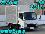 Elf Aluminum Van