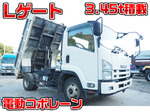 Forward Dump