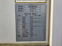 MITSUBISHI FUSO Canter Panel Van TPG-FEA50 2016 7,158km_18