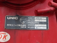 HINO Ranger Truck (With 4 Steps Of Unic Cranes) SDG-FC9JKAP 2017 25,380km_17