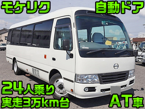 HINO Liesse Micro Bus SKG-XZB50M 2015 34,700km_1