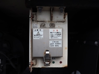 MITSUBISHI FUSO Canter Refrigerator & Freezer Truck TKG-FEB80 2014 37,043km_14