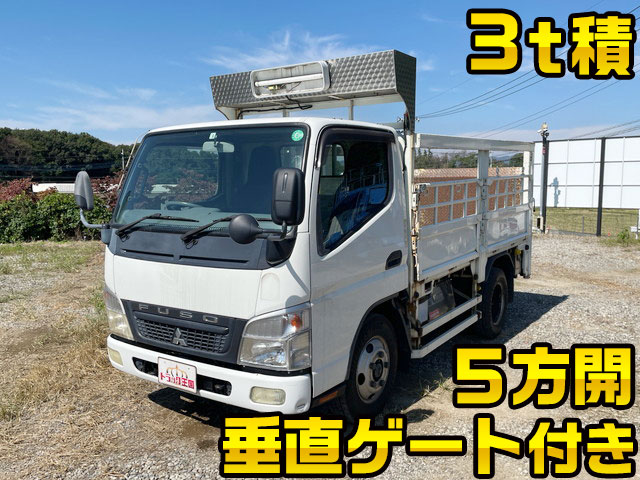 MITSUBISHI FUSO Canter Flat Body PDG-FE70D 2007 339,431km