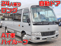 TOYOTA Coaster Micro Bus SKG-XZB50 2016 20,300km_1