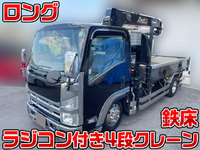 NISSAN Atlas Truck (With 4 Steps Of Cranes) TKG-AMR85AN 2012 178,013km_1