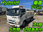 Dutro Flat Body