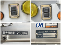 HINO Ranger Aluminum Wing TKG-FD9JLAA 2016 100,456km_17