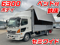 HINO Ranger Aluminum Wing TKG-FD9JLAA 2016 100,456km_1