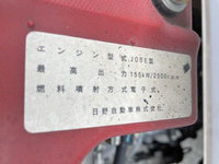 HINO Ranger Aluminum Wing TKG-FD9JLAA 2016 100,456km_26