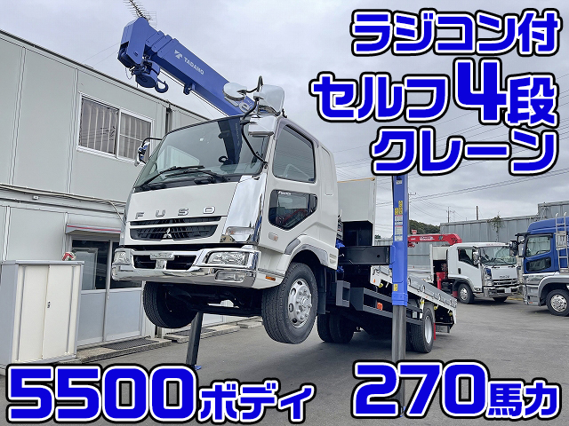 MITSUBISHI FUSO Fighter Self Loader (With 4 Steps Of Cranes) PDG-FK62FZ 2008 308,811km