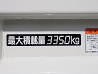 HINO Ranger 3 Way Dump TKG-FC9JCAP 2013 39,110km_17