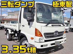 HINO Ranger 3 Way Dump TKG-FC9JCAP 2013 39,110km_1