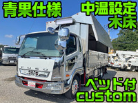 MITSUBISHI FUSO Fighter Refrigerator & Freezer Wing TKG-FK61F 2017 491,040km_1