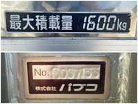 MITSUBISHI FUSO Fighter Refrigerator & Freezer Wing TKG-FK61F 2017 491,040km_20