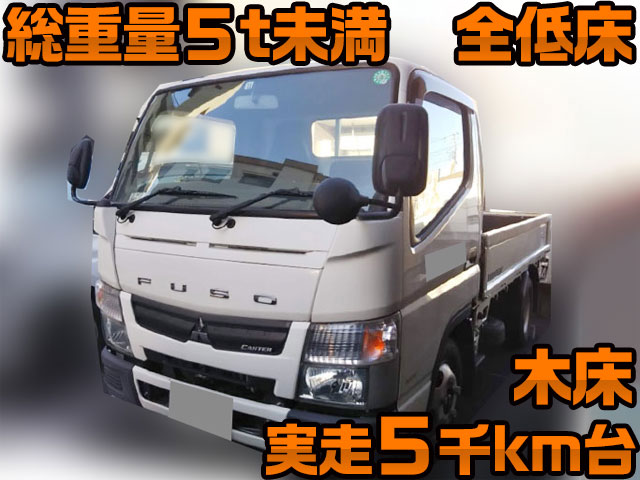 MITSUBISHI FUSO Canter Flat Body TKG-FBA20 2015 5,444km