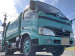 Dyna Garbage Truck