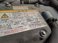 ISUZU Forward Aluminum Van TKG-FRR90S2 2016 64,000km_23