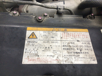 ISUZU Forward Garbage Truck PKG-FSR90S2 2008 243,852km_25