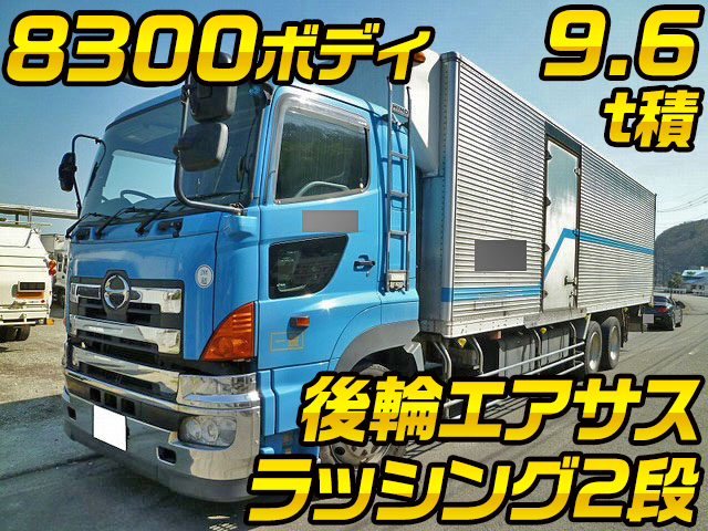 HINO Profia Refrigerator & Freezer Truck PK-FR1EXWG 2005 791,000km
