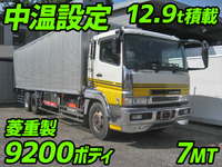 MITSUBISHI FUSO Super Great Refrigerator & Freezer Truck KL-FU54JTZ 2003 644,000km_1