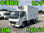 Canter Refrigerator & Freezer Truck