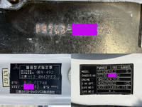 MITSUBISHI FUSO Canter Refrigerator & Freezer Truck BJG-FE74B 2008 173,409km_37