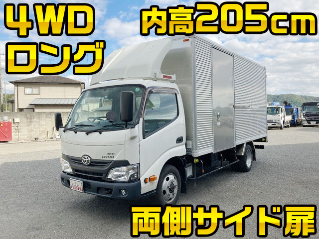 TOYOTA Dyna Aluminum Van TKG-XZU695 2016 62,633km