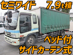 Forward Truck with Accordion Door