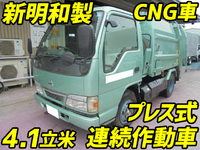 NISSAN Atlas Garbage Truck KR-AKR81EP (KAI) 2002 162,000km_1