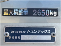 HINO Ranger Refrigerator & Freezer Truck 2KG-FD2ABG 2018 142,314km_17