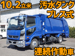 Fighter Garbage Truck