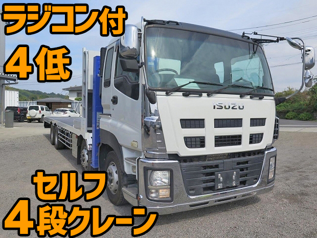 ISUZU Giga Self Loader (With 4 Steps Of Cranes) LKG-CYJ77A 2012 397,000km