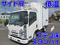 ISUZU Elf Refrigerator & Freezer Truck TPG-NMR85AN 2015 93,000km_1