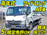 HINO Dutro Flat Body TPG-XZC710M 2019 8,000km_1