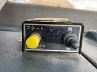MITSUBISHI FUSO Super Great Mixer Truck KL-FV50KJXD 2002 219,000km_31