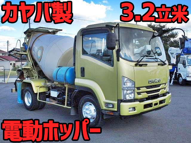 ISUZU Forward Mixer Truck TKG-FRR90S2 2015 20,000km