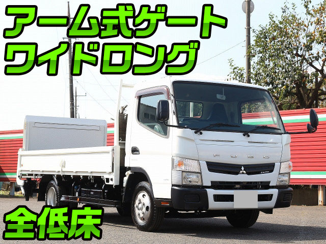 MITSUBISHI FUSO Canter Flat Body TKG-FEB50 2015 20,024km