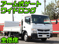 MITSUBISHI FUSO Canter Flat Body TKG-FEB50 2015 20,024km_1