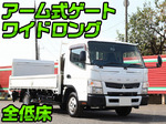 Canter Flat Body