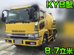 Super Great Mixer Truck